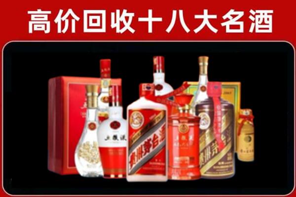 芜湖奢侈品回收价格